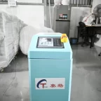 MÁY GIA NHIỆT KHUÔN