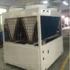 CHILLER GIẢI NHIỆT GIÓ  DẠNG TRỤC VÍT